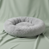 Coussin rond moelleux DEENII